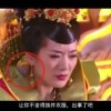 word怎么删除空白页的分节符