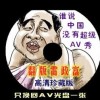 删除图库的照片